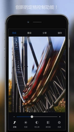慢快门相机截图