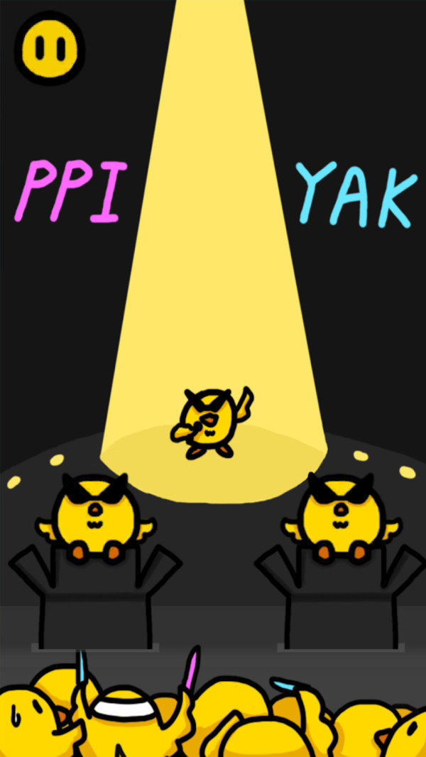 鸡蛋里的小鸡	截图
