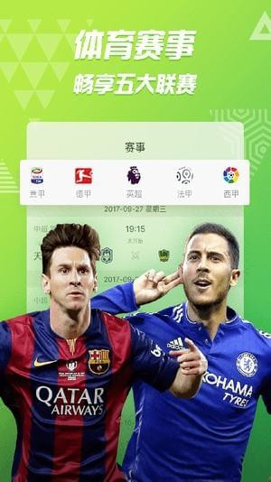tvk88影视截图