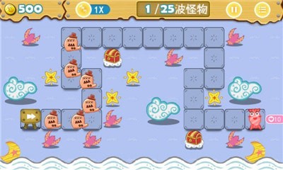 保卫糖果大作战截图