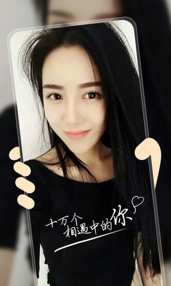 爱闹直播截图