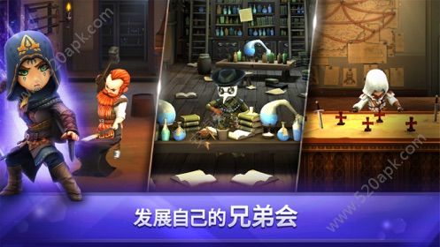 每天消灭一亿骷髅截图