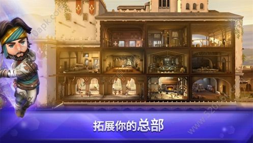 每天消灭一亿骷髅截图