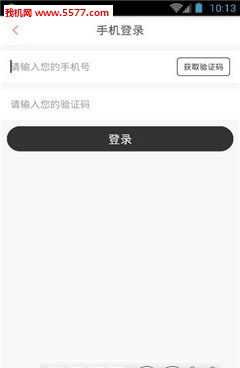 6播直播截图