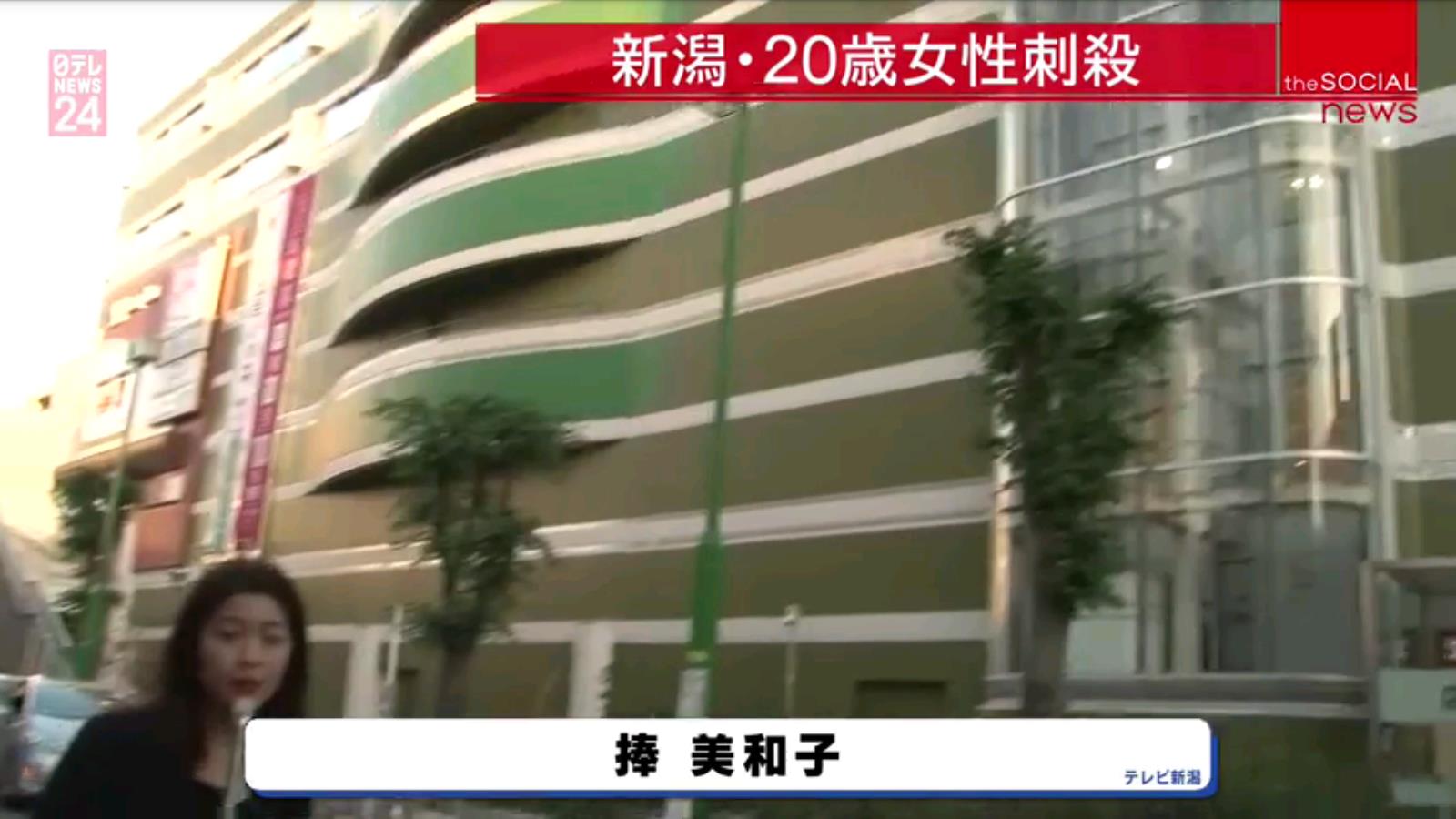 大视界TV截图