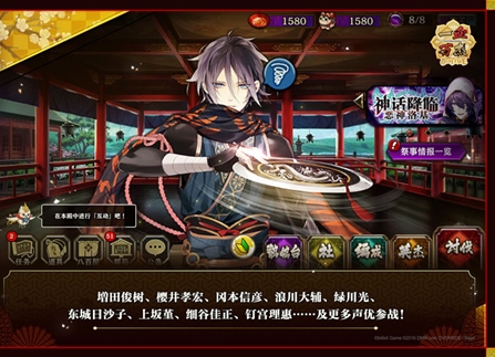 武器系统详解