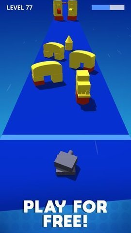 消除方块截图