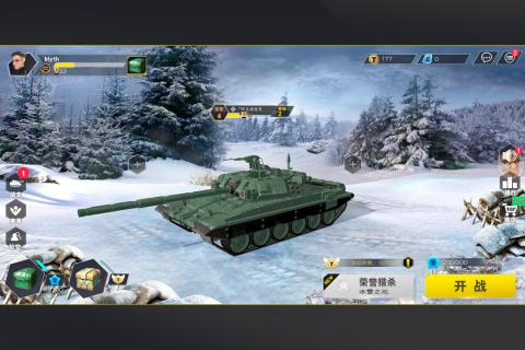 坦克精英截图