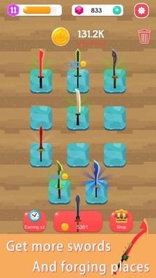 剑刃进化截图