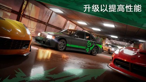 极限竞速街头赛截图