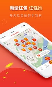 阅点资讯截图