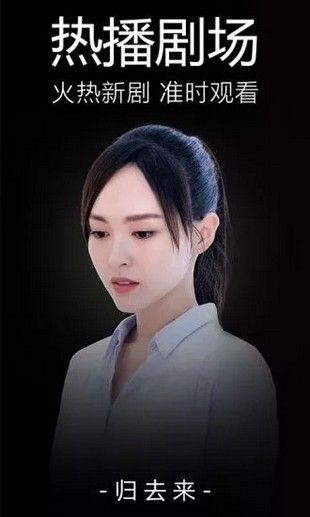 觅觅影视截图