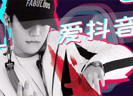 追火车的猫表情包大全