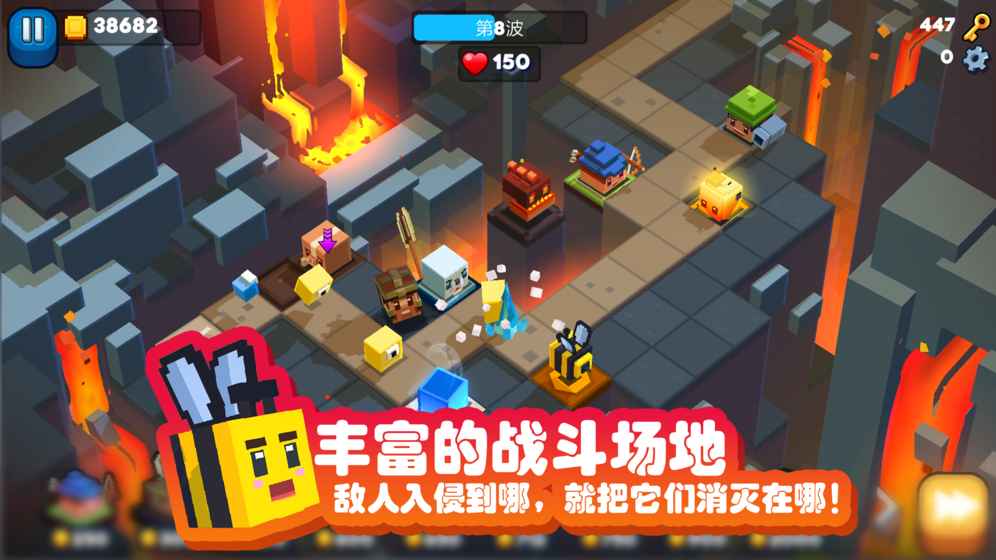 方块塔防无限金币版截图