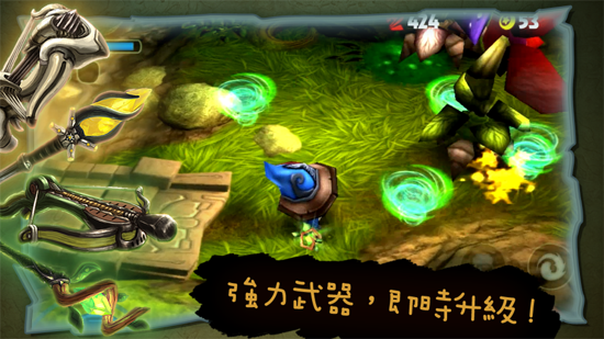 奇幻射击截图