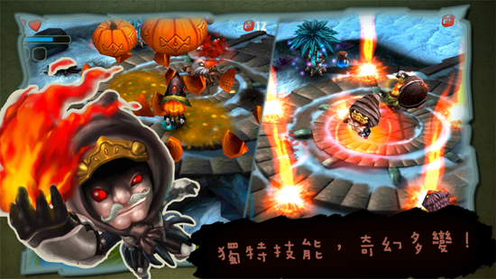 奇幻射击截图