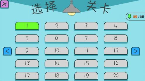 火线王牌枪战截图