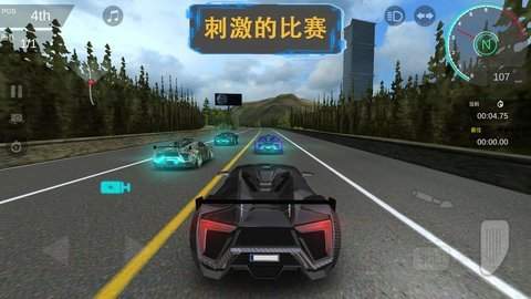 秋名山车神和谐版截图