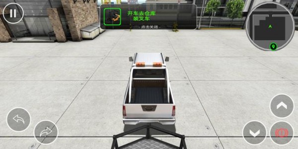 驾驶模拟器3截图