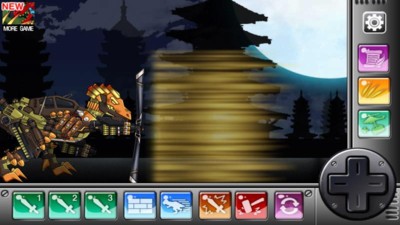 机甲恐龙截图