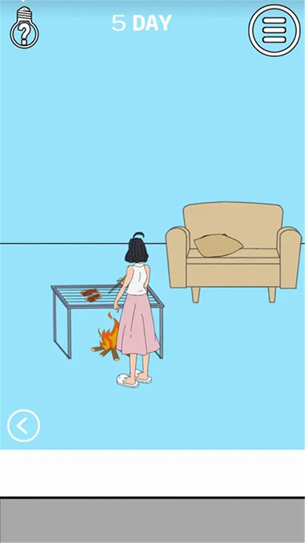 全民王者脑洞达人截图