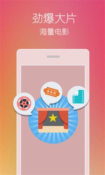 3x短视频截图