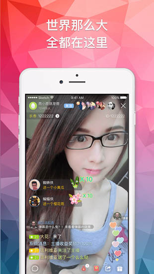 快孤短视频官方下载-快孤短视频app下载1.5.9