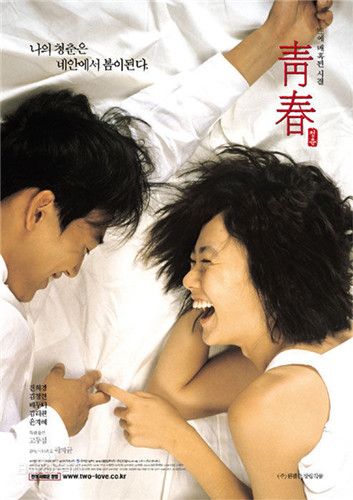 九月视频截图