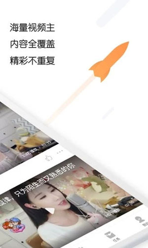 抖啪视频追剧app下载安装到手机-抖啪视频追剧官网app最新版