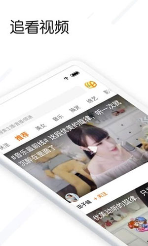 抖啪视频追剧app下载安装到手机-抖啪视频追剧官网app最新版