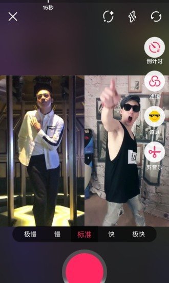 曲奇视频截图