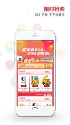 彼彼省家截图