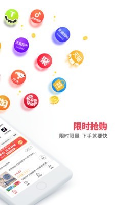 彼彼省家截图