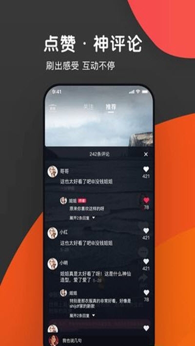 猫爪视频破解版免费下载-猫爪视频手机app最新版下载1.0.0