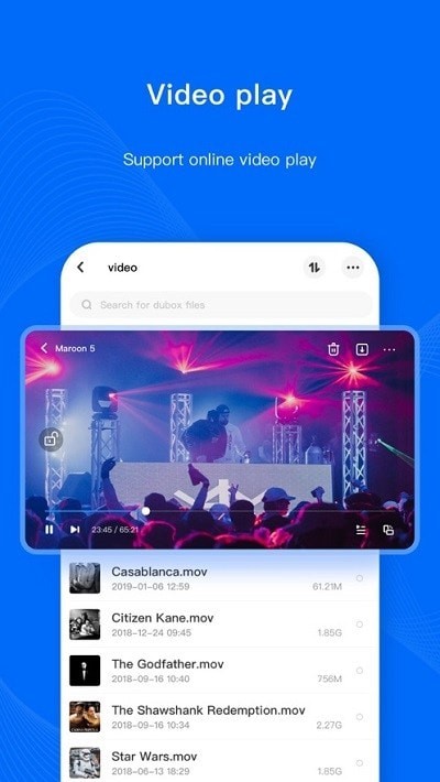 Dubox截图