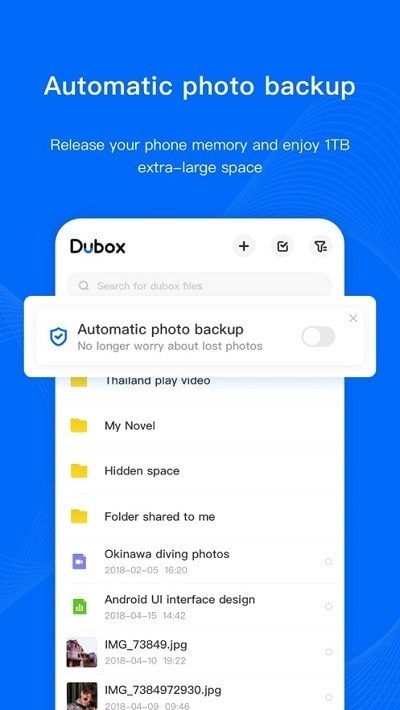 Dubox截图