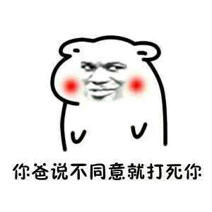 秋天的第一个男朋友截图
