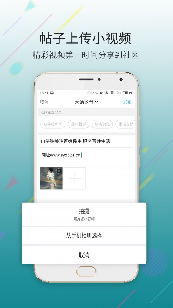 大滨海网求职招聘截图