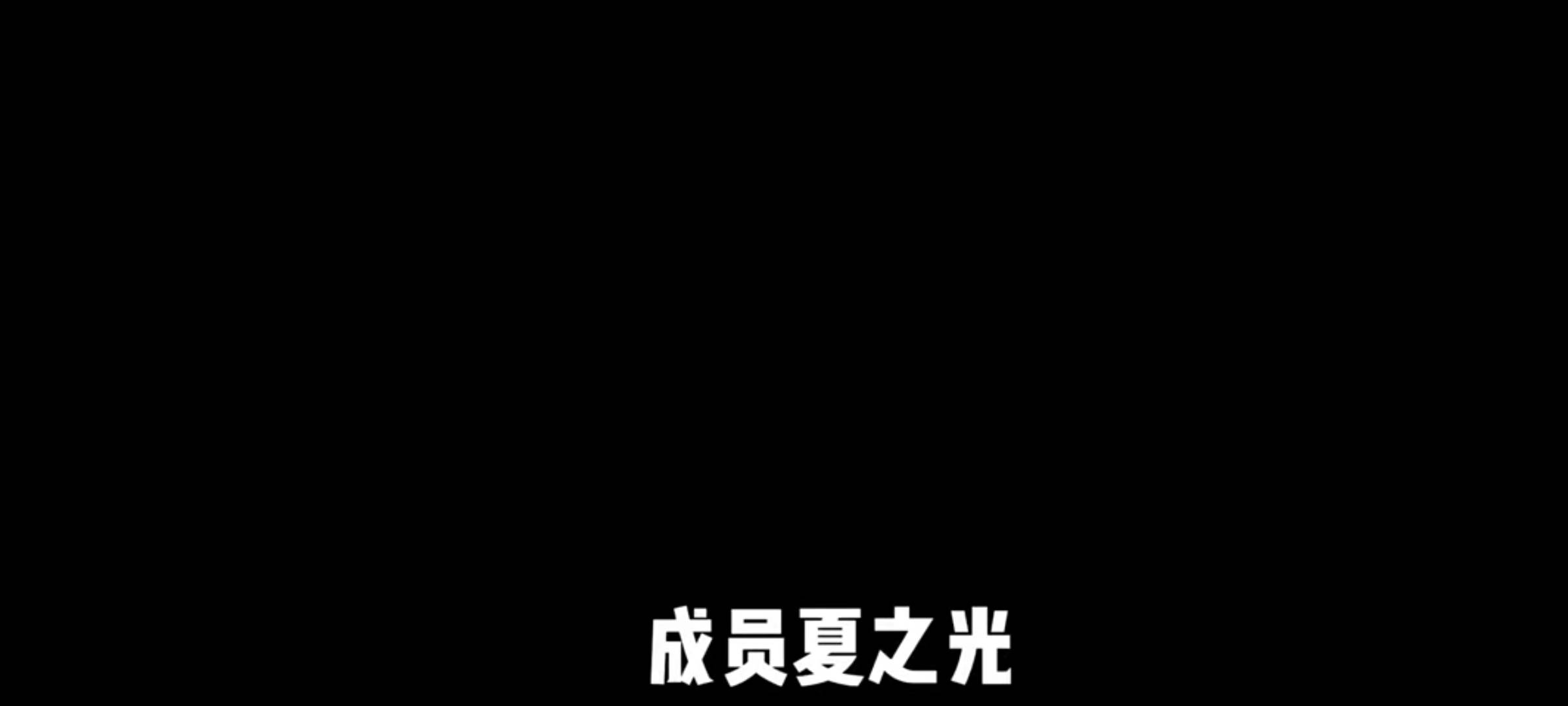 哇唧唧哇开会语音截图