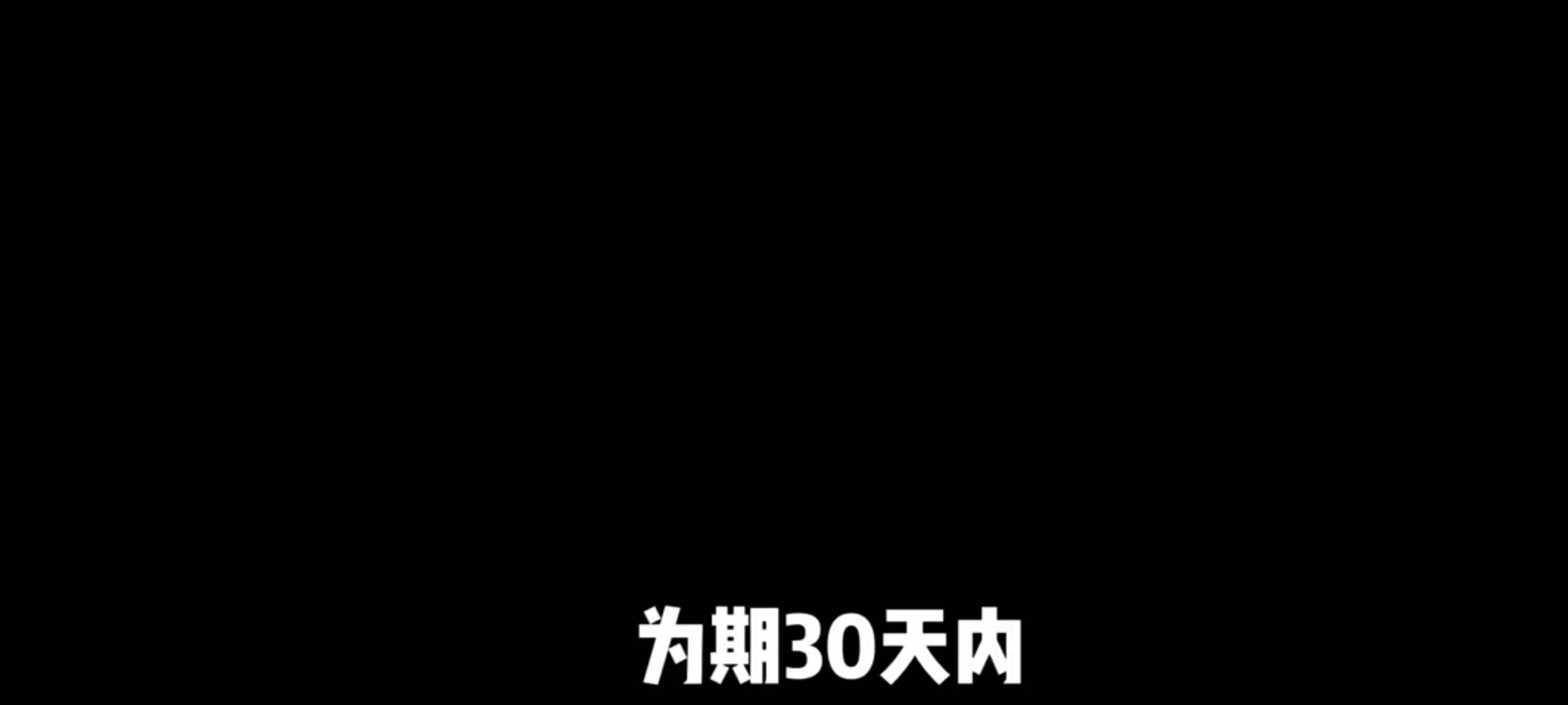 哇唧唧哇开会语音截图