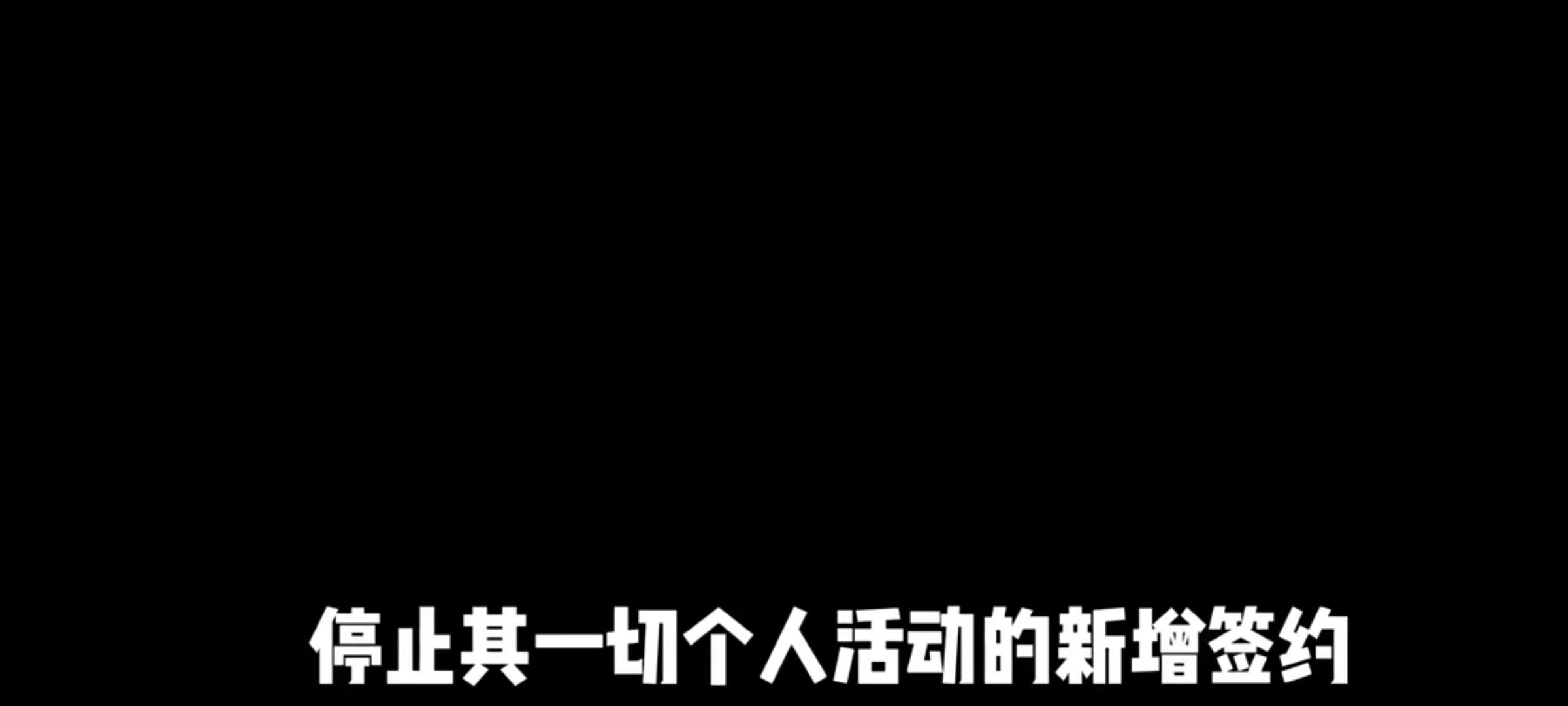 哇唧唧哇开会语音截图