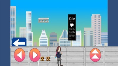 女高中生回家记和谐版截图