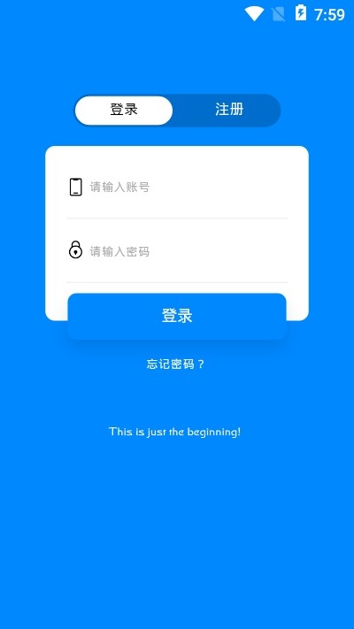 影城投屏截图