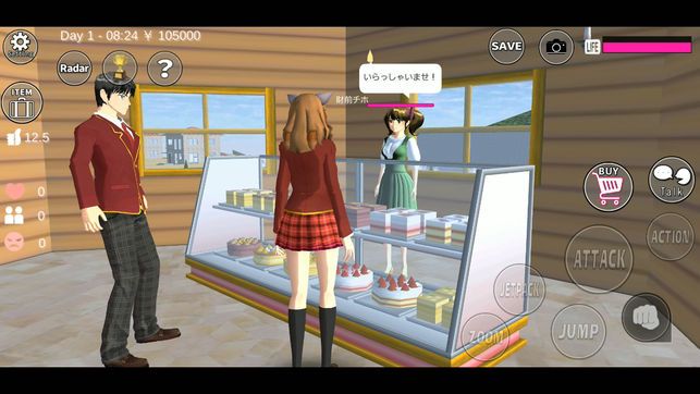 SAKURA School Stickersapp下载安装-SAKURA School Stickers手机版下载