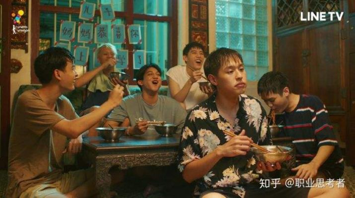 以你的心诠释我的爱壁纸截图