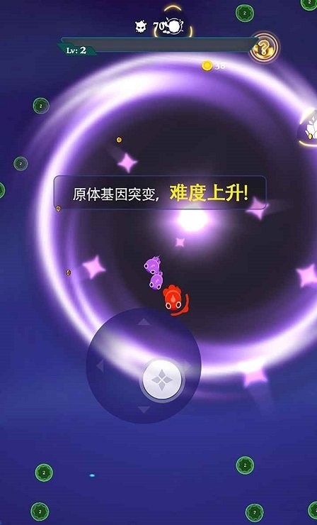孢子战争最新版截图