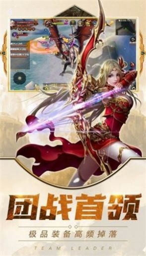 暗黑破灭神最新版截图