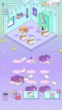 喵喵合成屋截图