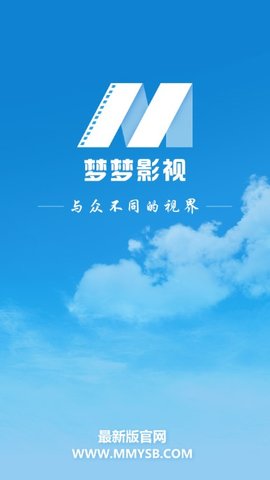 梦梦影视截图