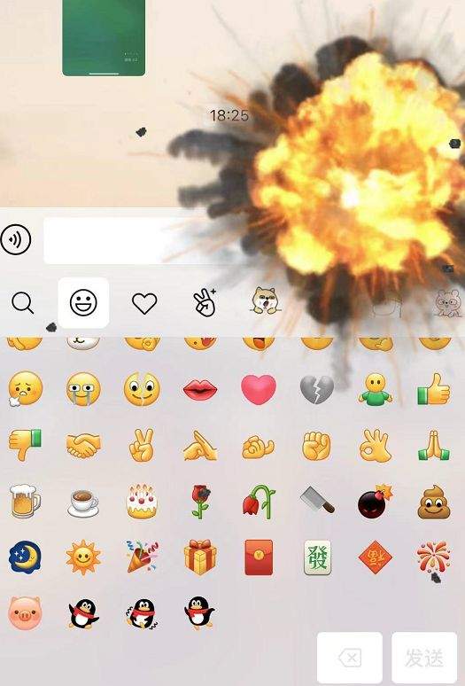 微信8.0版app官网下载安装-微信8.0版最新版下载8.0.0